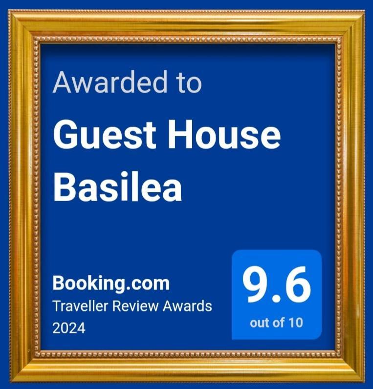 Guest House Basilea Берувала Екстер'єр фото